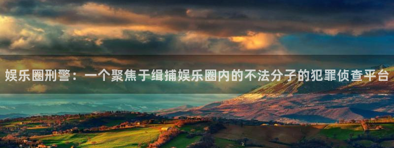 壹号娱乐5