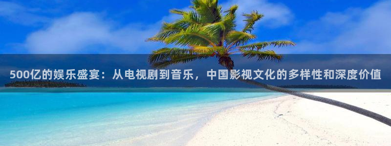 壹号娱乐
