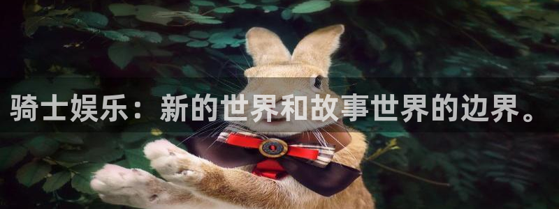 壹号娱乐体育f开号