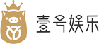 壹号娱乐游戏平台Logo